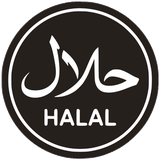 حلال